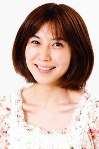 Portrait of Suzuna Kinoshita