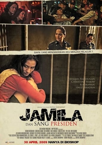 Poster of Jamila and the President