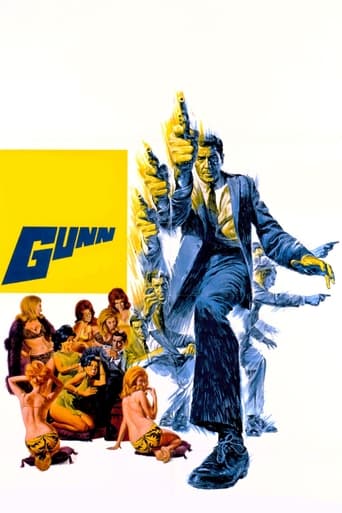 Poster of Gunn