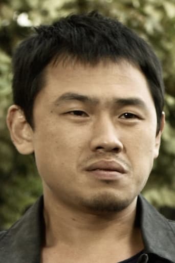 Portrait of Han Kuk-jin