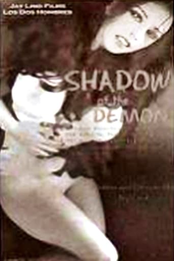 Poster of Shadow of the Demon