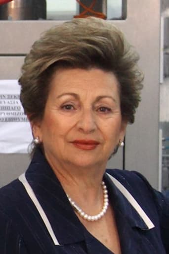 Portrait of Vasiliki Kalimani