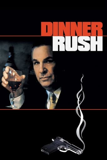 Poster of Dinner Rush