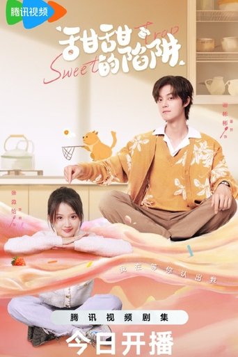 Sweet Trap Poster of Sweet Trap