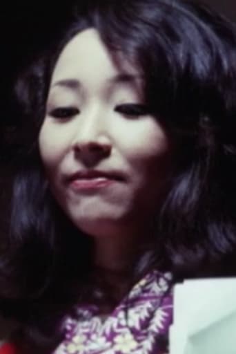 Portrait of Akemi Nijo