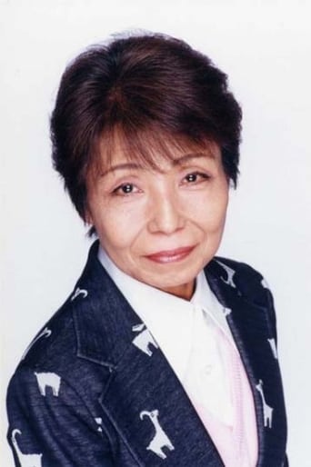 Portrait of Haruko Kitahama