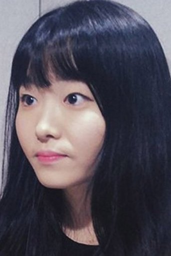 Portrait of Bang Yeon-ji