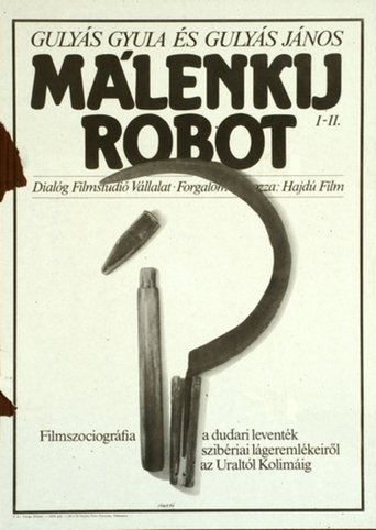 Málenkij robot Poster of Málenkij robot