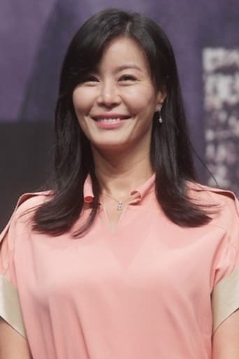 Portrait of Jin Hee-kyung