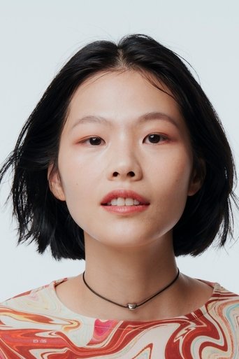 Portrait of Misi Ke