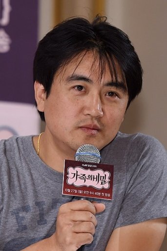 Portrait of Seong Do-joon