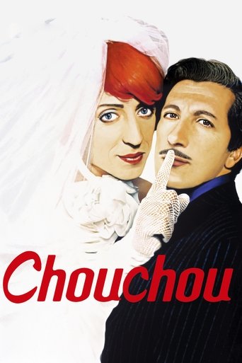Poster of Chouchou