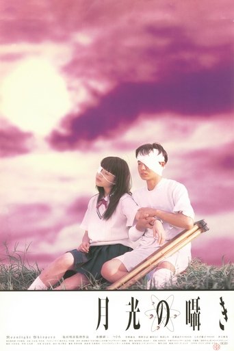 Poster of Moonlight Whispers
