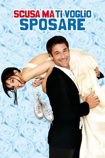 Poster of Sorry if I Want to Marry You