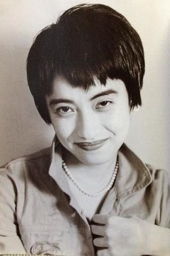 Portrait of Kyoko Okazaki