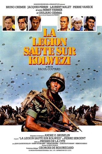 Poster of Operation Leopard