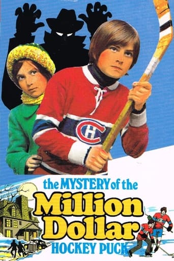 Poster of The Mystery of the Million Dollar Hockey Puck