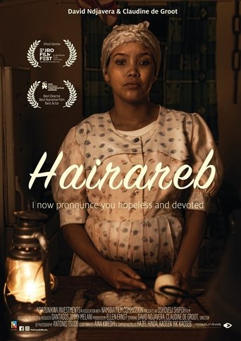 Hairareb Poster of Hairareb