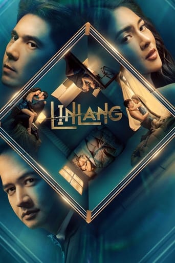 Poster of Linlang