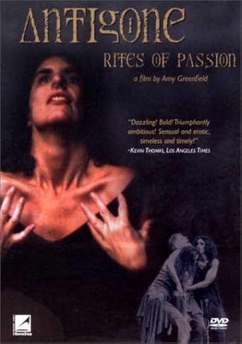 Poster of Antigone/Rites of Passion