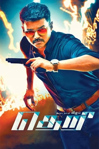 Poster of Theri