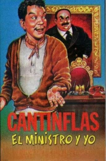 Poster of El ministro y yo