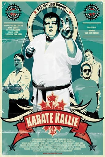 Poster of Karate Kallie