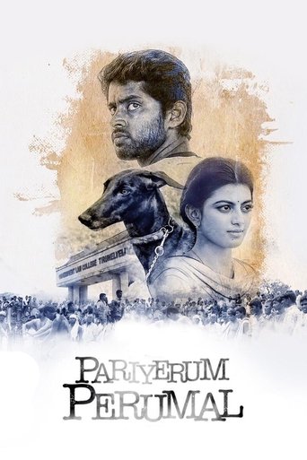 Pariyerum Perumal Poster of Pariyerum Perumal