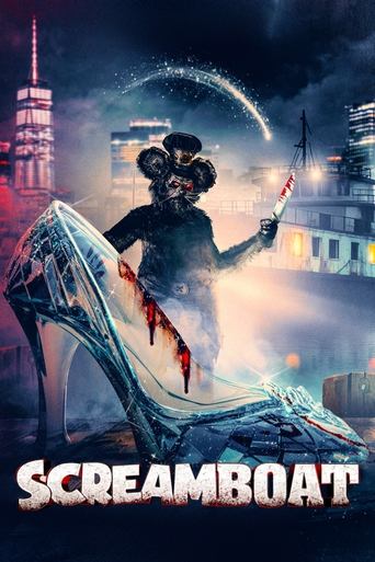 Poster of Screamboat