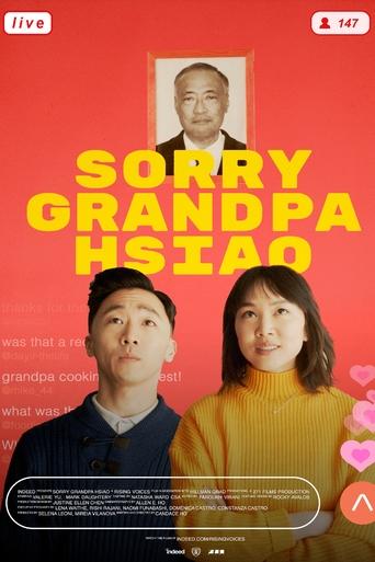 Sorry Grandpa Hsiao Poster of Sorry Grandpa Hsiao