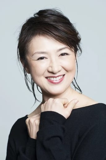 Portrait of Mariko Akama