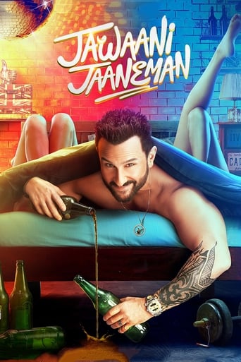 Poster of Jawaani Jaaneman