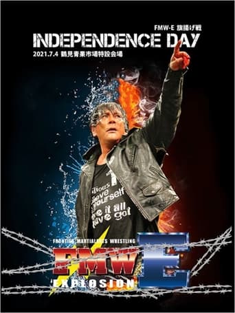 Poster of FMW-E: Independence Day