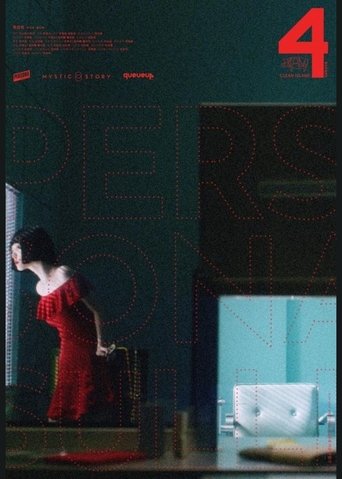 Portrait for Persona - Sulli