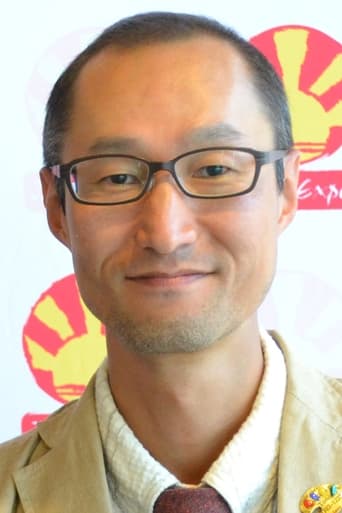Portrait of Masayuki Ozaki