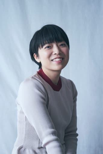 Portrait of Yumika Tajima