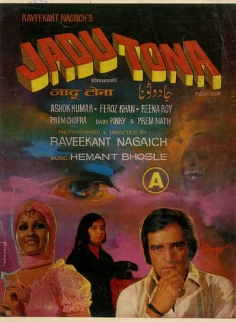 Poster of Jadu Tona