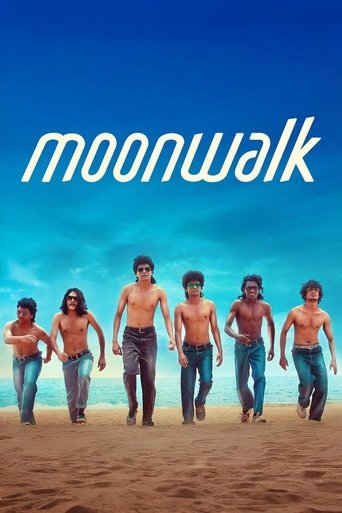 Poster of Moonwalk