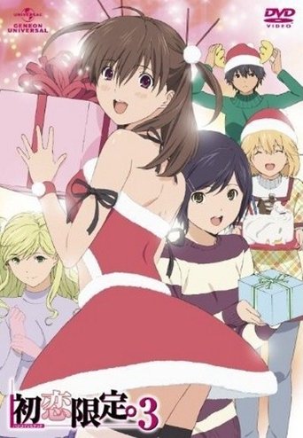 Portrait for Hatsukoi Limited. - Season 1