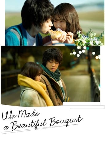 Poster of We Made a Beautiful Bouquet