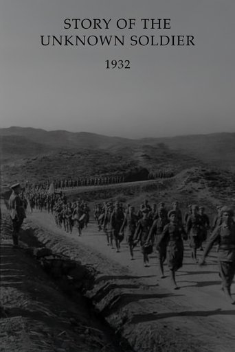 Poster of Story of the Unknown Soldier