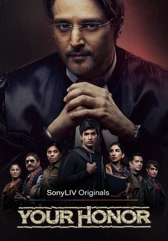 Portrait for Your Honor (IN) - Season 1