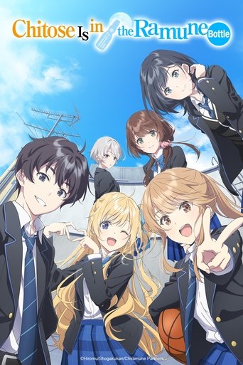 Chitose Is in the Ramune Bottle Poster of Chitose Is in the Ramune Bottle