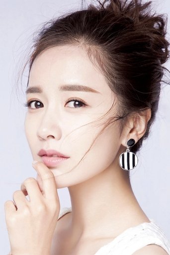Portrait of Li Chunai