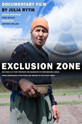 Poster of Exclusion Zone