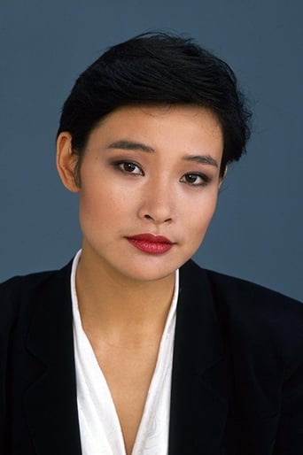 Portrait of Joan Chen