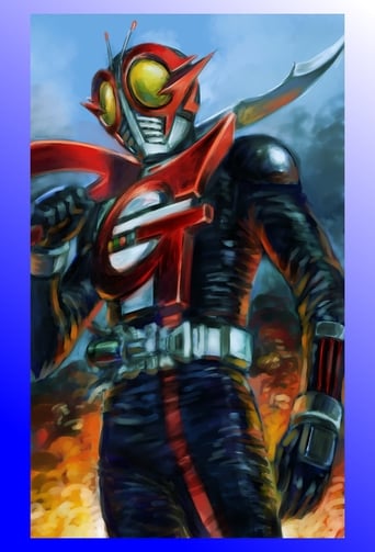 Poster of Kamen Rider G