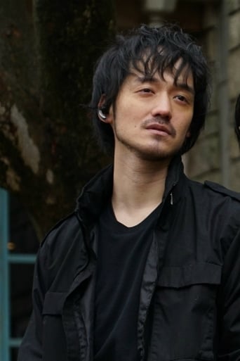 Portrait of Kota Miura