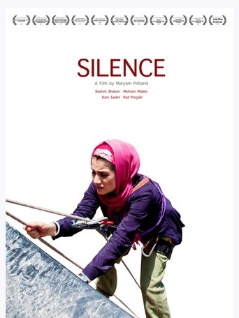 Silence Poster of Silence