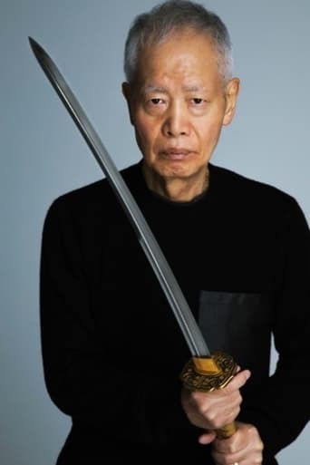 Portrait of Haruki Kadokawa
